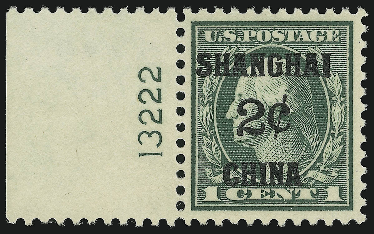 Sale no. 905 — Lot no. 2948 — Siegel Auction Galleries