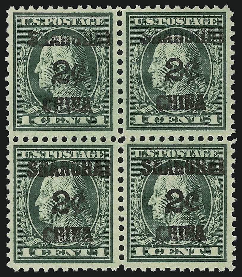 Sale no. 905 — Lot no. 2949 — Siegel Auction Galleries