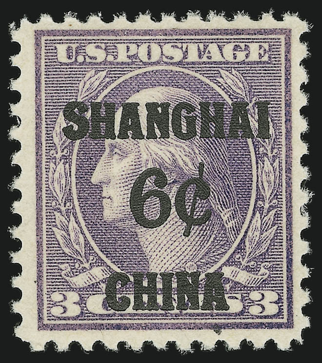 Sale no. 905 — Lot no. 2952 — Siegel Auction Galleries