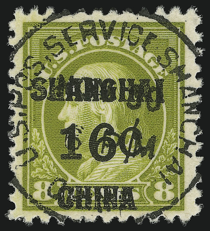 Sale no. 905 — Lot no. 2955 — Siegel Auction Galleries