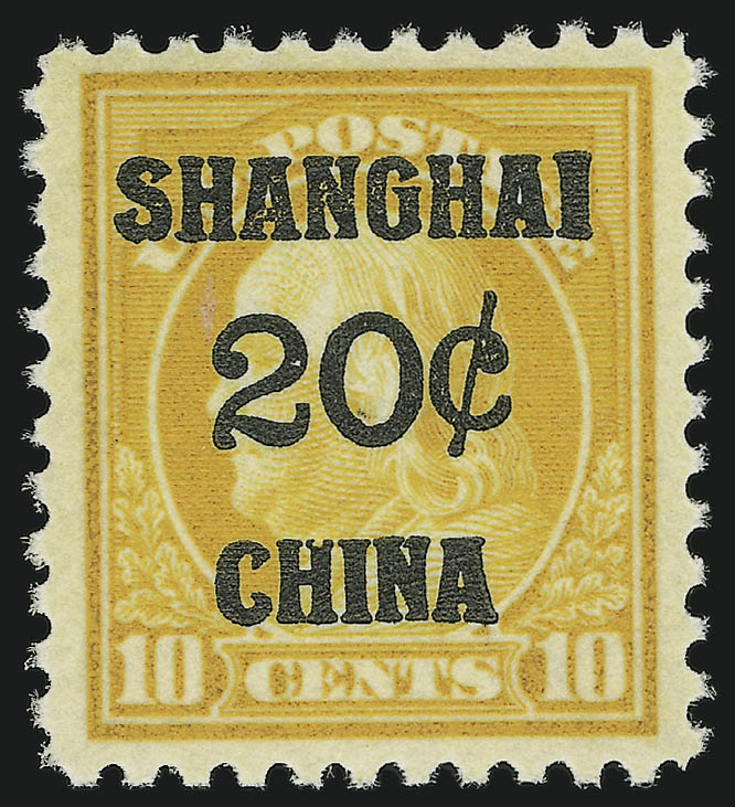 Sale no. 905 — Lot no. 2957 — Siegel Auction Galleries