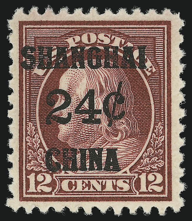 Sale no. 905 — Lot no. 2958 — Siegel Auction Galleries