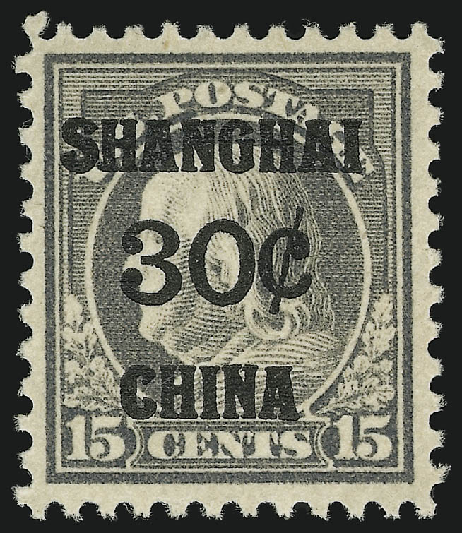 Sale no. 905 — Lot no. 2959 — Siegel Auction Galleries