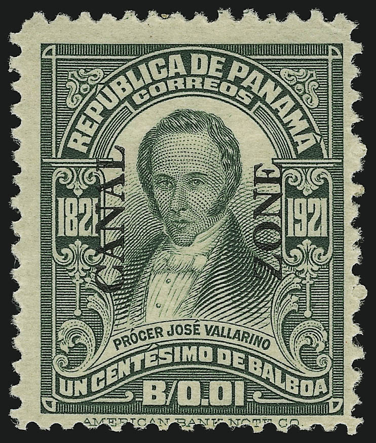 Sale no. 905 — Lot no. 3801 — Siegel Auction Galleries