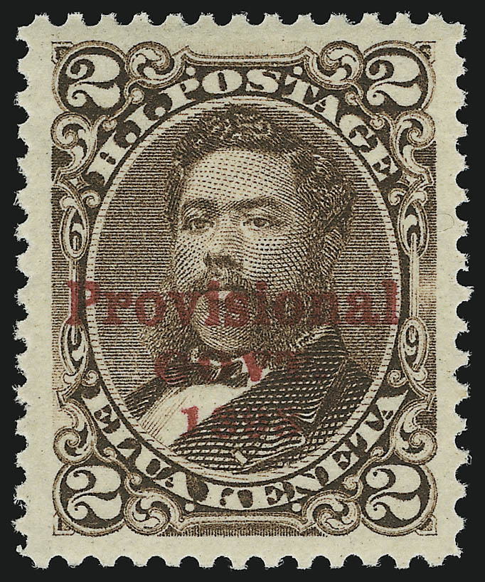 Sale no. 905 — Lot no. 3833 — Siegel Auction Galleries