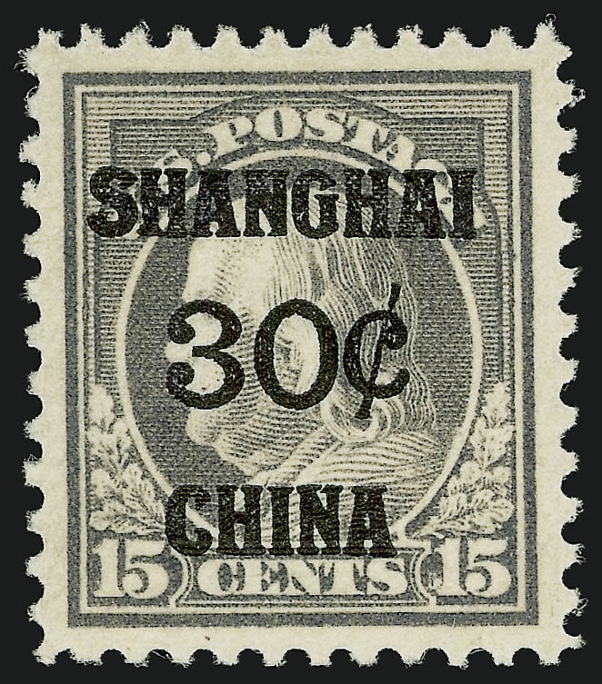 Sale no. 910 — Lot no. 232 — Siegel Auction Galleries