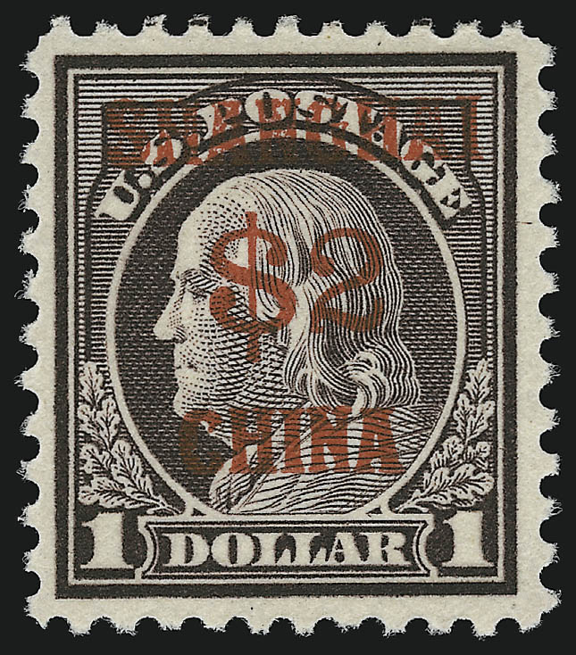 Sale no. 914 — Lot no. 2173 — Siegel Auction Galleries