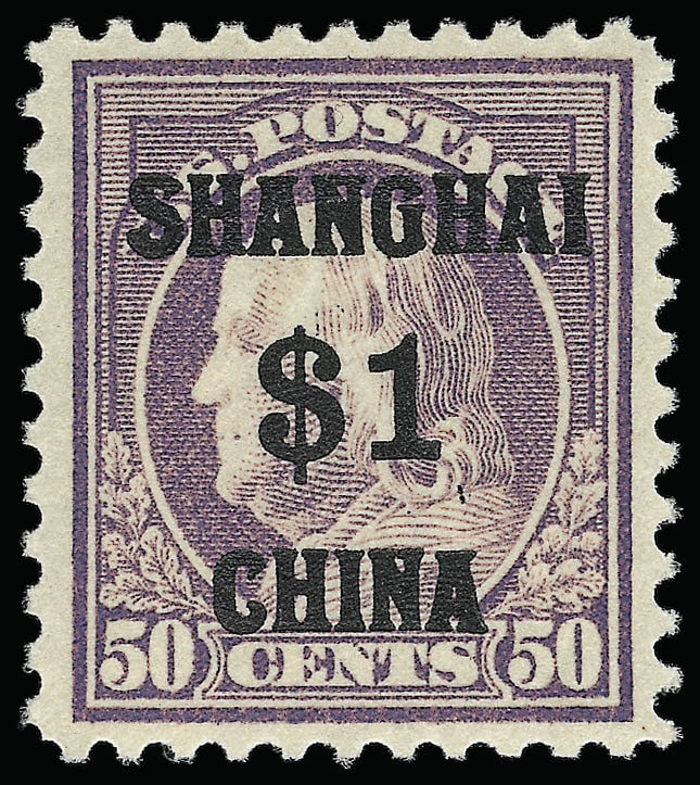 Sale no. 921 — Lot no. 821 — Siegel Auction Galleries