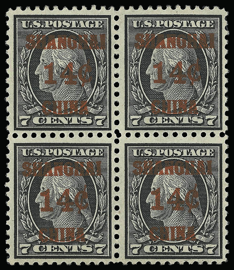 Sale no. 923 — Lot no. 3196 — Siegel Auction Galleries