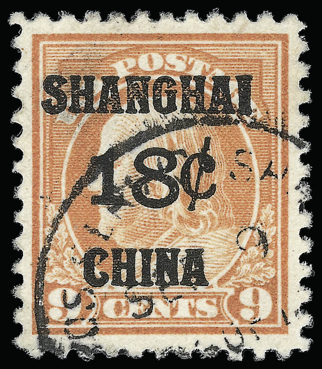 Sale no. 923 — Lot no. 3198 — Siegel Auction Galleries