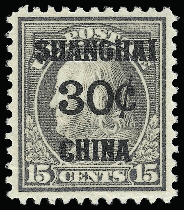 Sale no. 923 — Lot no. 3201 — Siegel Auction Galleries