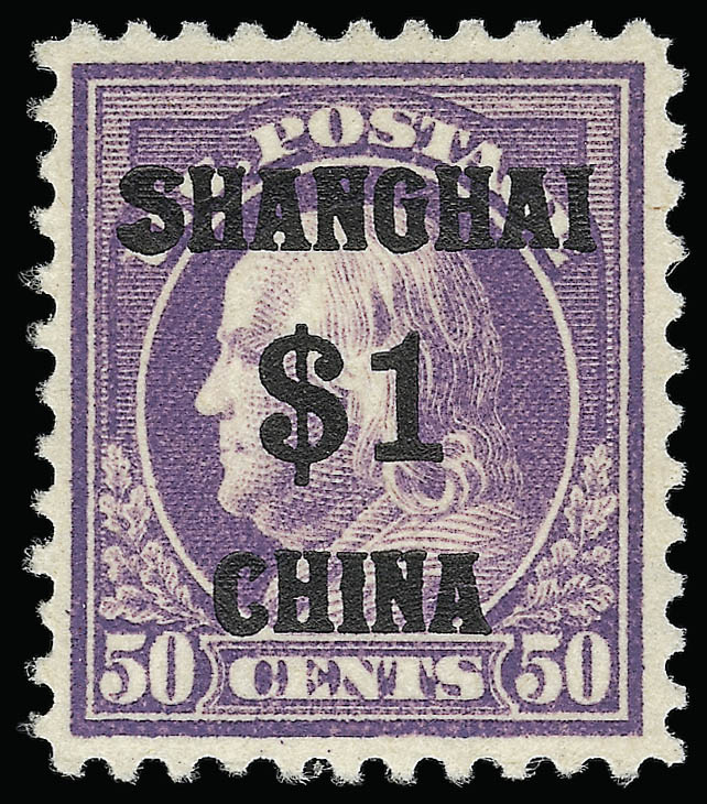 Sale no. 923 — Lot no. 3202 — Siegel Auction Galleries