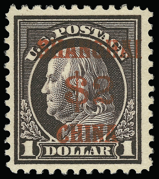 Sale no. 923 — Lot no. 3203 — Siegel Auction Galleries