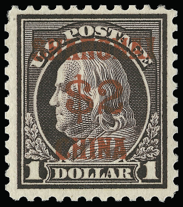 Sale no. 923 — Lot no. 3667 — Siegel Auction Galleries