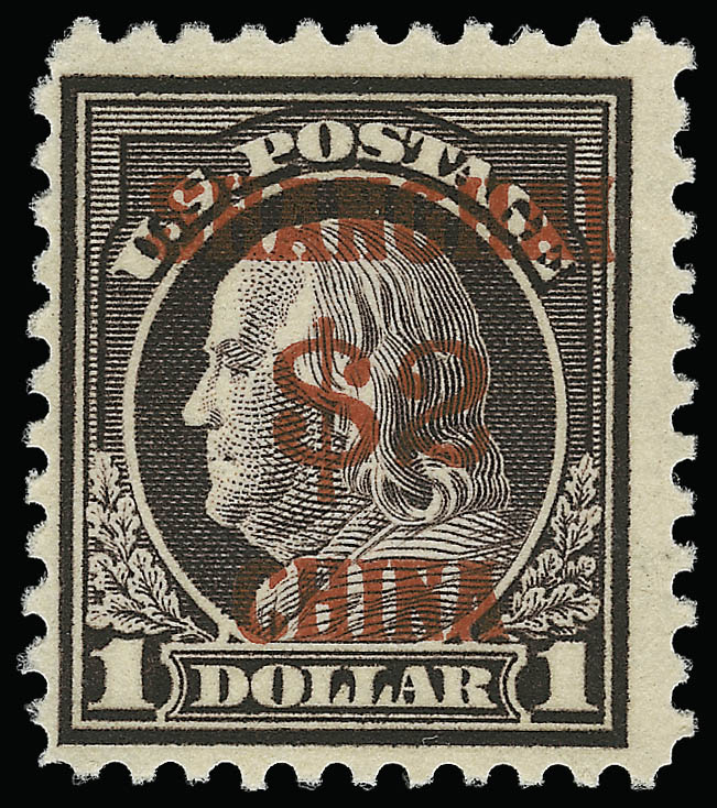 Sale no. 923 — Lot no. 3669 — Siegel Auction Galleries