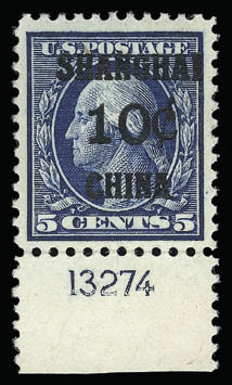 Sale no. 929 — Lot no. 465 — Siegel Auction Galleries