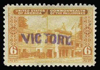 Sale no. 929 — Lot no. 621 — Siegel Auction Galleries