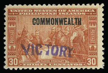 Sale no. 929 — Lot no. 624 — Siegel Auction Galleries