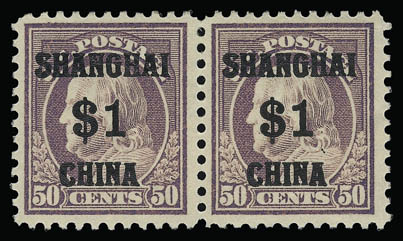 Sale no. 930 — Lot no. 2796 — Siegel Auction Galleries