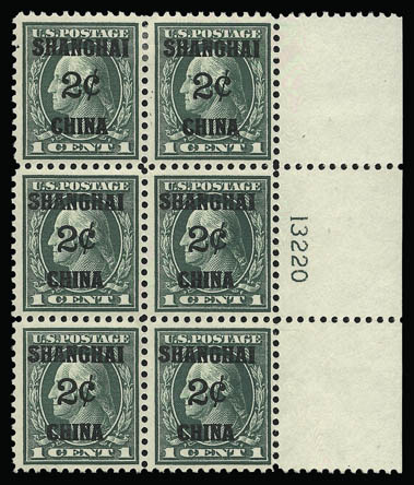 Sale no. 930 — Lot no. 2798 — Siegel Auction Galleries