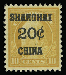 Sale no. 930 — Lot no. 2805 — Siegel Auction Galleries