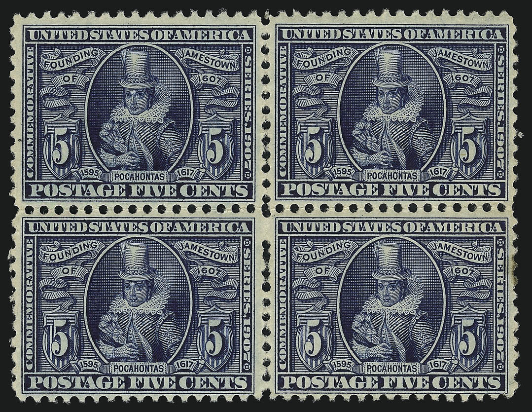 Sale no. 938 — Lot no. 1529 — Siegel Auction Galleries