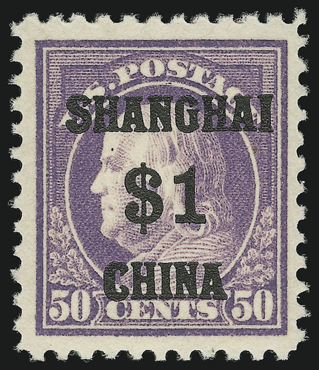 Sale no. 938 — Lot no. 1861 — Siegel Auction Galleries