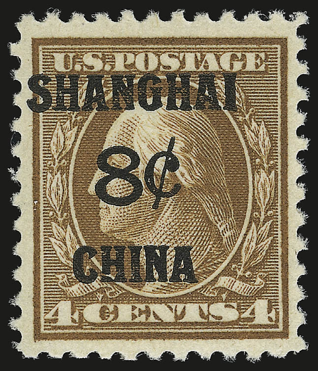 Sale no. 946 — Lot no. 1404 — Siegel Auction Galleries