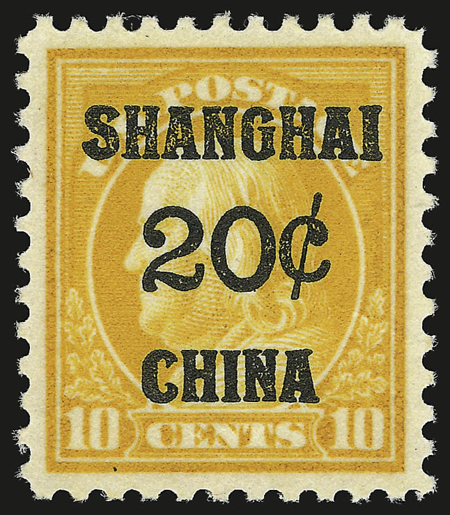 Sale no. 946 — Lot no. 1413 — Siegel Auction Galleries