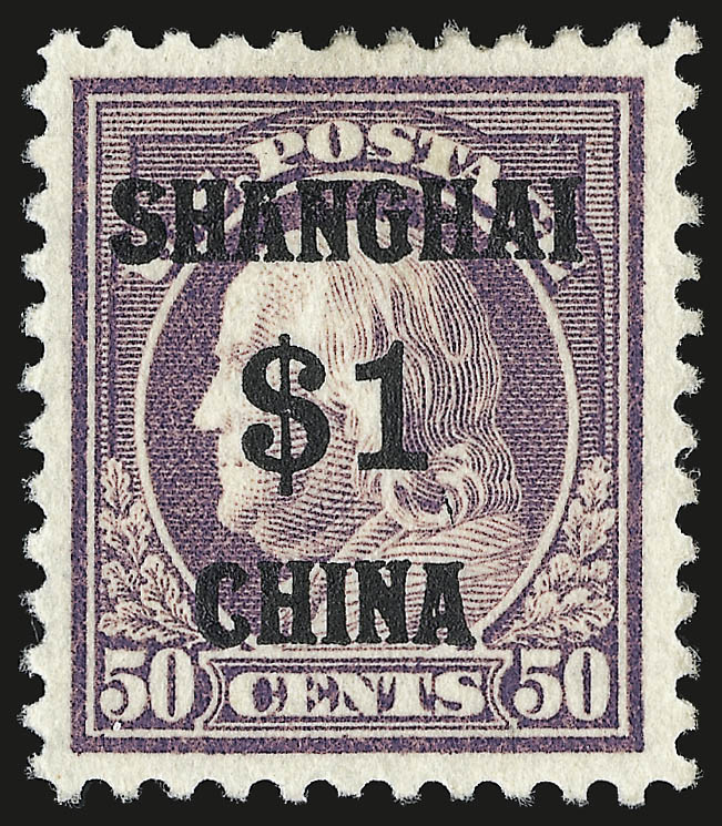 Sale no. 946 — Lot no. 1420 — Siegel Auction Galleries