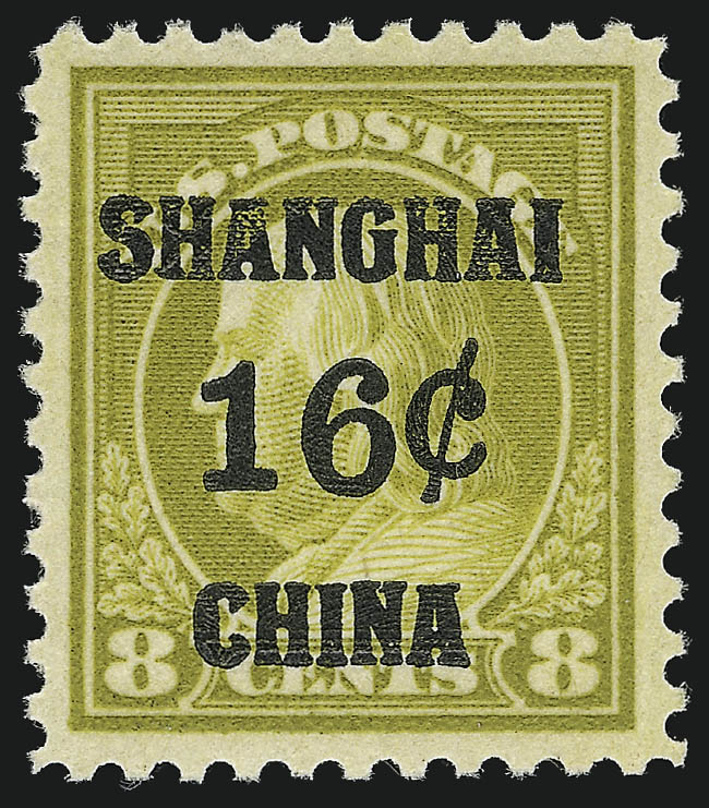 Sale no. 953 — Lot no. 1508 — Siegel Auction Galleries