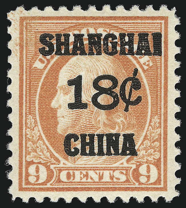 Sale no. 953 — Lot no. 1513 — Siegel Auction Galleries