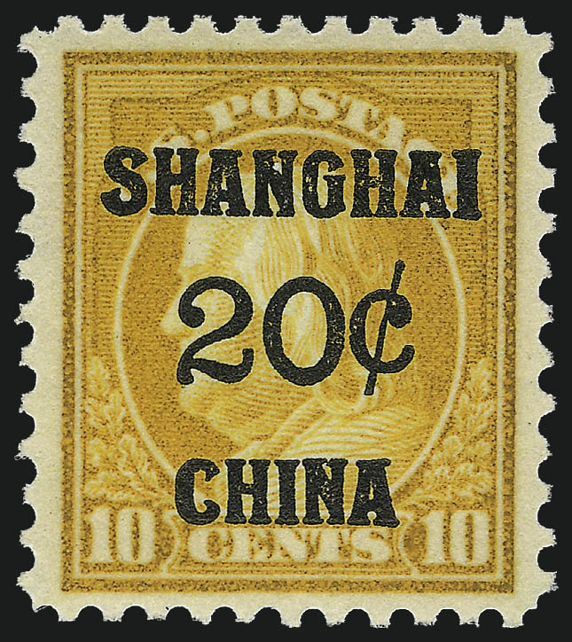 Sale no. 953 — Lot no. 1515 — Siegel Auction Galleries