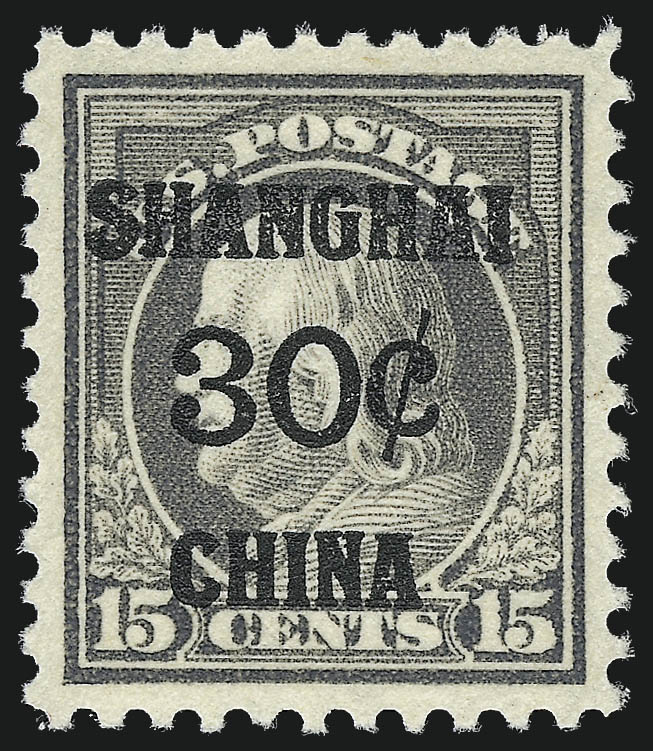 Sale no. 953 — Lot no. 1517 — Siegel Auction Galleries