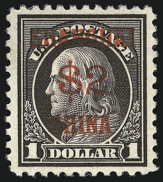 Sale no. 953 — Lot no. 1521 — Siegel Auction Galleries