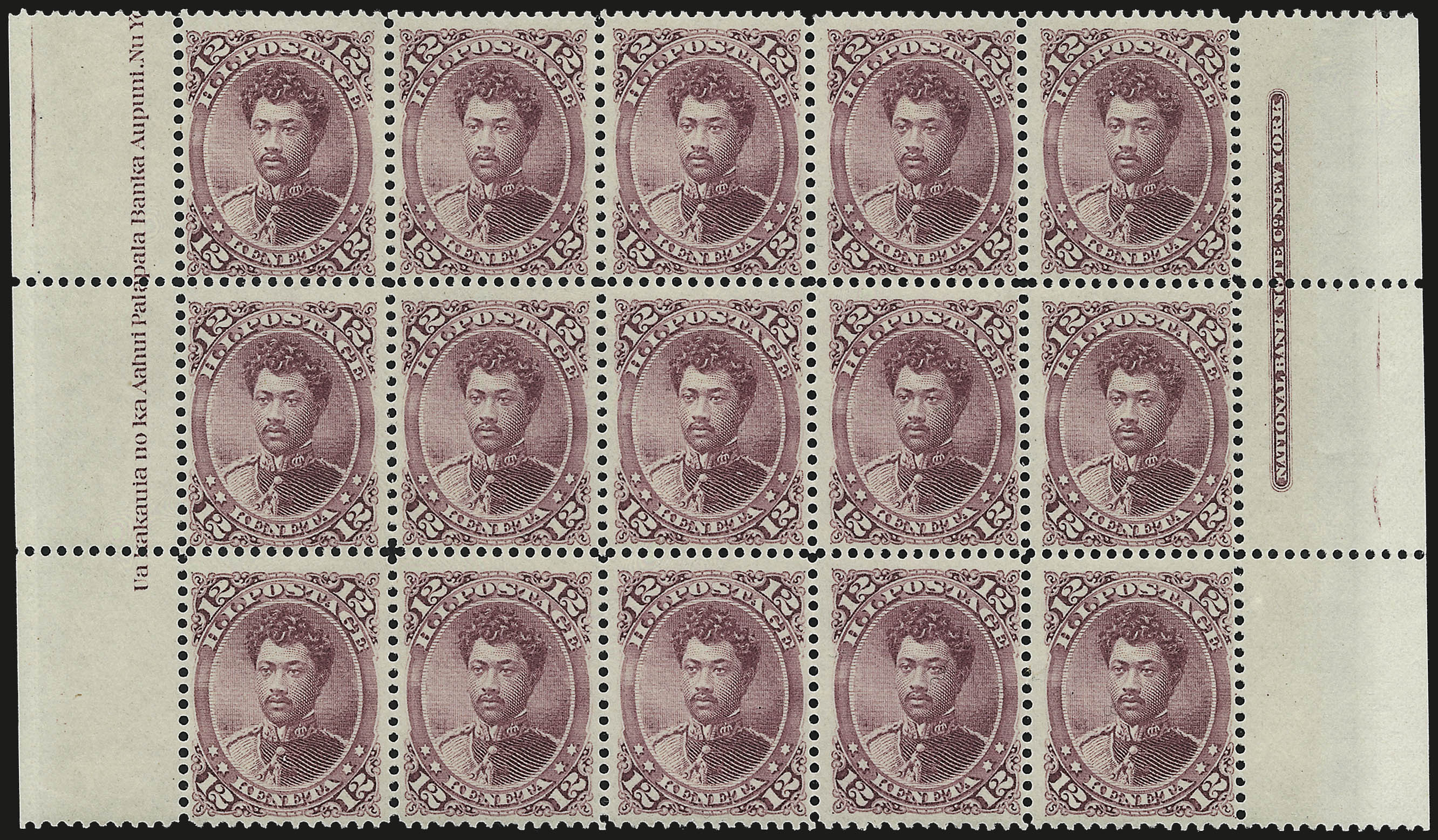 Sale no. 953 — Lot no. 1727 — Siegel Auction Galleries