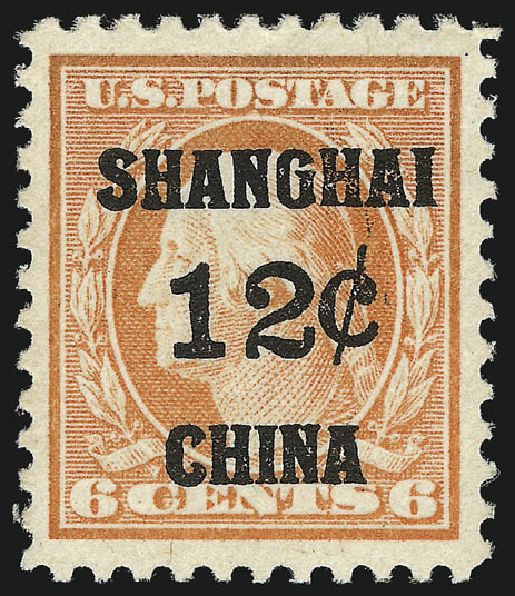 Sale no. 956 — Lot no. 601 — Siegel Auction Galleries