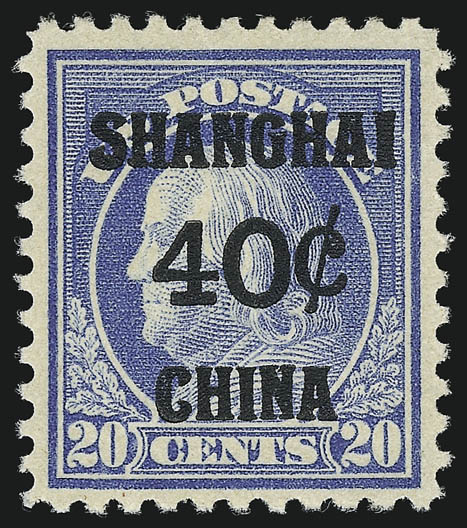 Sale no. 956 — Lot no. 607 — Siegel Auction Galleries