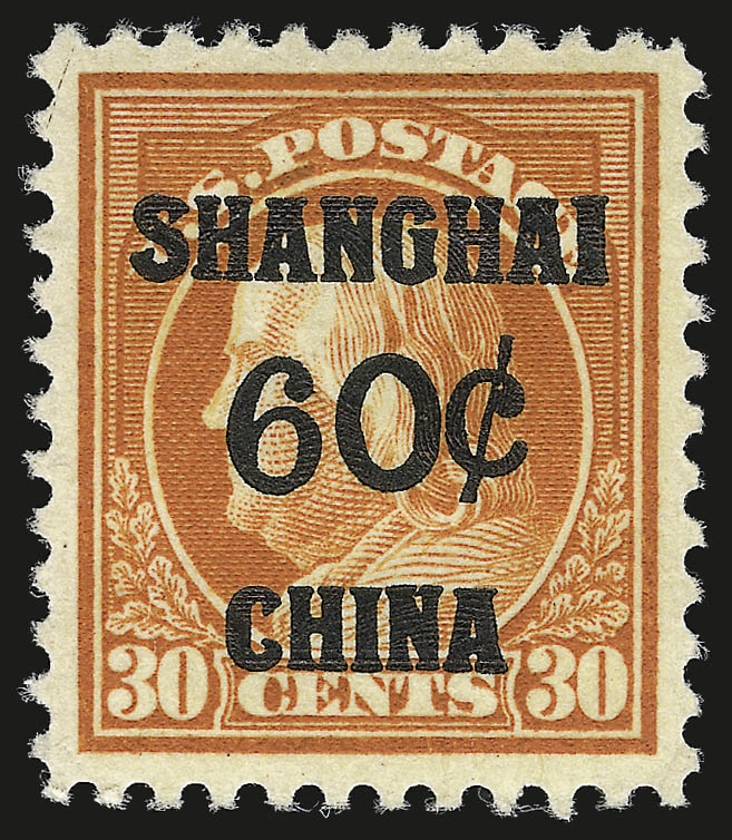 Sale no. 959 — Lot no. 3543 — Siegel Auction Galleries