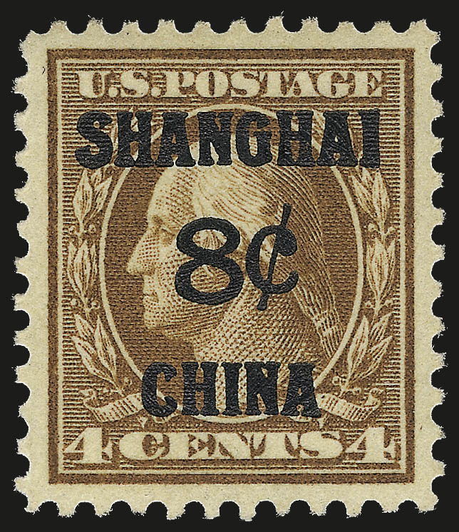 Sale no. 967 — Lot no. 5131 — Siegel Auction Galleries