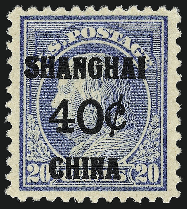 Sale no. 967 — Lot no. 5144 — Siegel Auction Galleries