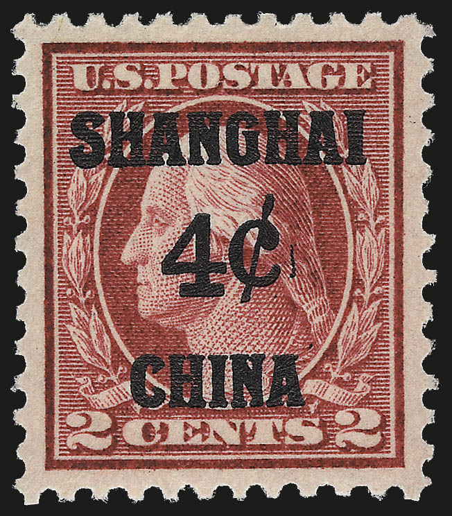 Sale no. 968B — Lot no. 851 — Siegel Auction Galleries