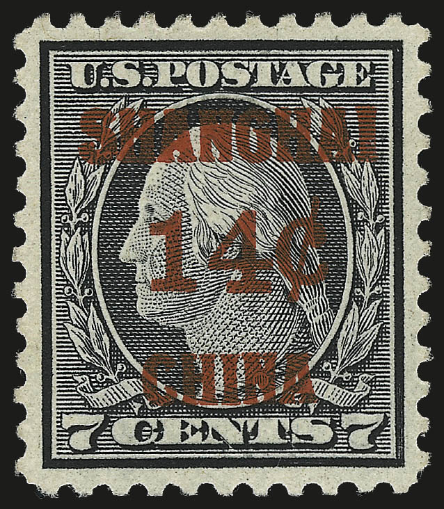 Sale no. 968B — Lot no. 855 — Siegel Auction Galleries