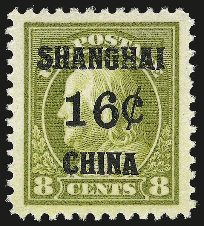 Sale no. 968B — Lot no. 857 — Siegel Auction Galleries