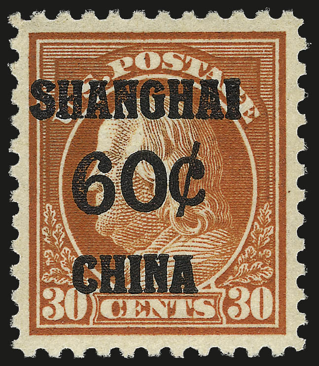 Sale no. 968B — Lot no. 862 — Siegel Auction Galleries