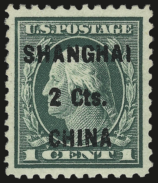 Sale no. 968B — Lot no. 866 — Siegel Auction Galleries