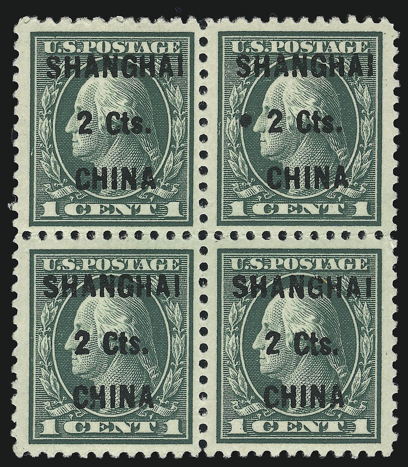 Sale no. 972 — Lot no. 3482 — Siegel Auction Galleries