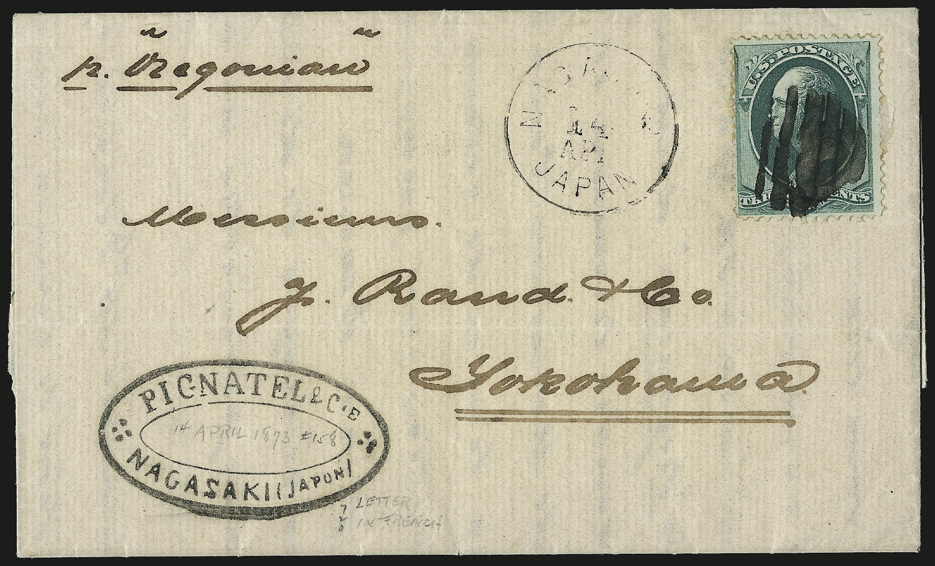 Sale no. 973 — Lot no. 137 — Siegel Auction Galleries