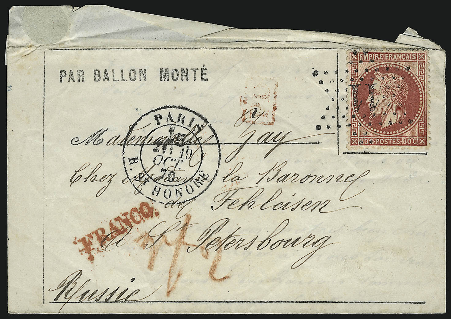 Sale no. 973 — Lot no. 315 — Siegel Auction Galleries