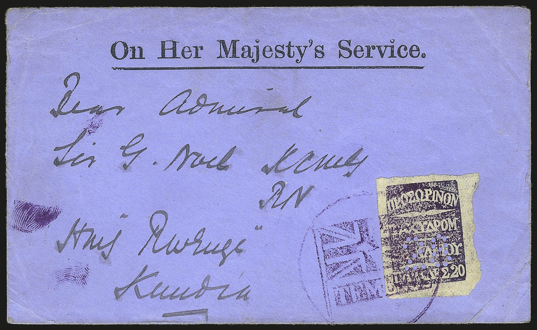 Sale no. 973 — Lot no. 321 — Siegel Auction Galleries